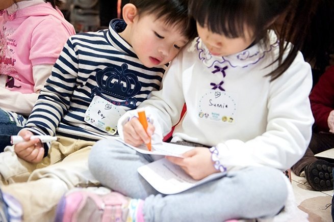 嘗試使用美語幫助記憶