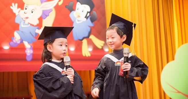 2016年畢業典禮