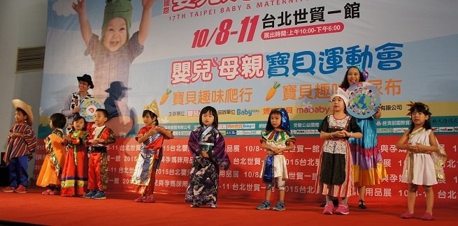 婦幼展SHOW超齡美語力
