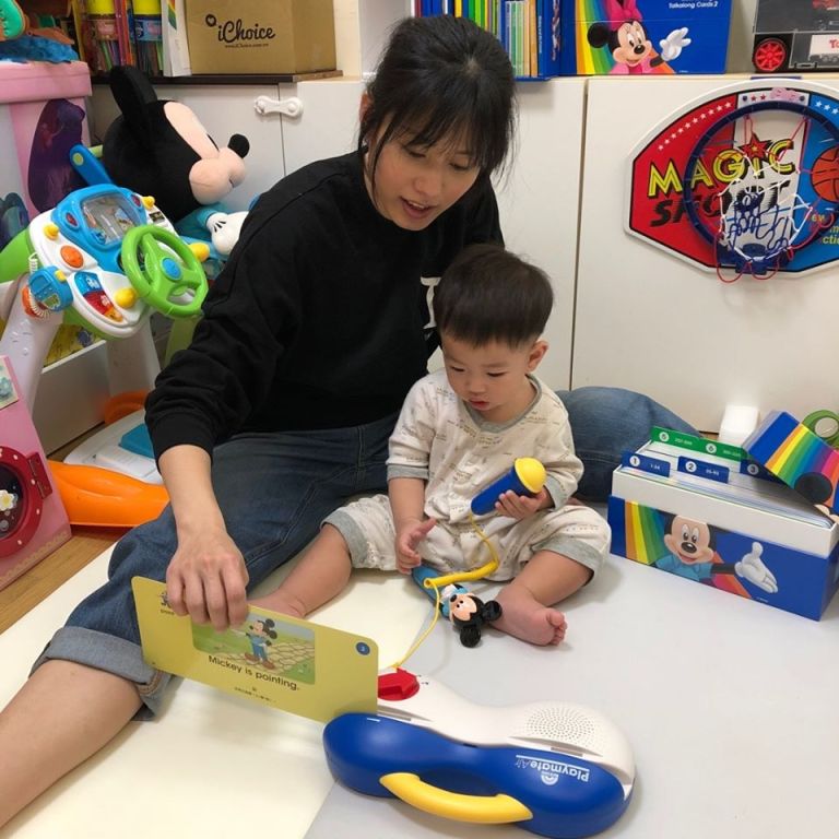 透過刷卡機在家自學美語
