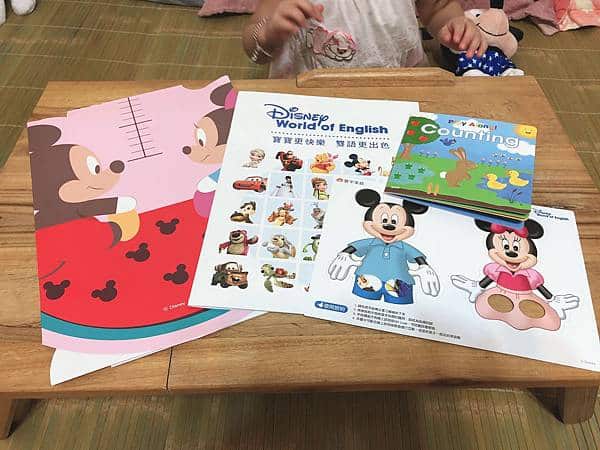 2020幼兒美語體驗組