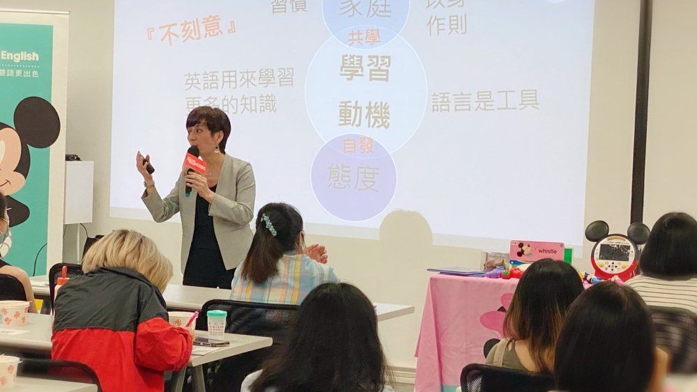 英語教育專家Sandra表示打造母語的環境,才是幫孩子輕鬆學習英文的有效方式。
