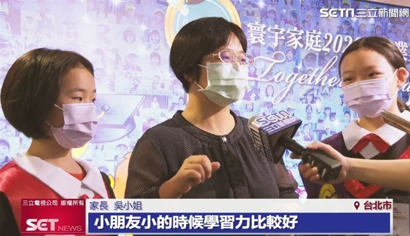 受訪者表示從小開始學習，興趣和動機較容易被激發。