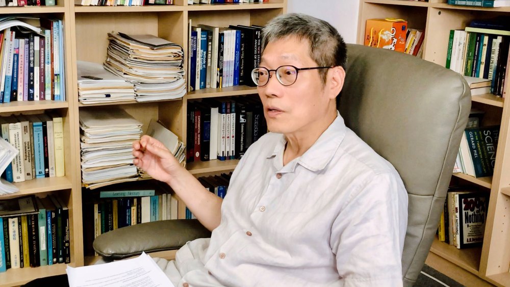 台灣師範大學陳振宇教授