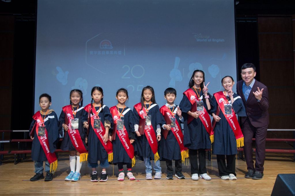 幼兒英文檢畢業典禮定成果